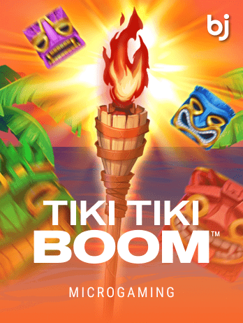 টিকি Tiki বুম icon